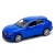 Машинка инерционная Maserati Levante масштаб 1:38 Welly 43739W